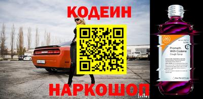 тгк Бугуруслан