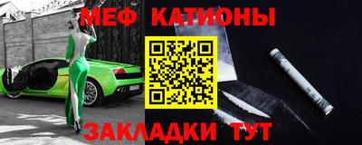 jwh Будённовск