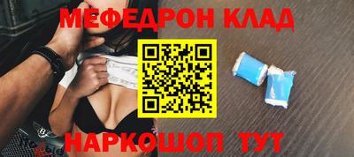 тгк Бугуруслан