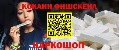 тгк Бугуруслан