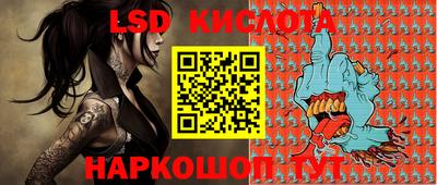 jwh Будённовск