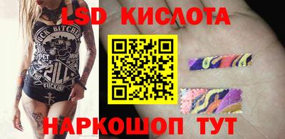 герыч Бузулук