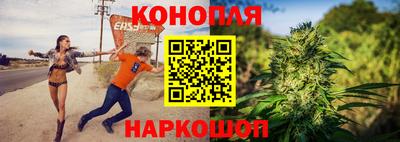 тгк Бугуруслан