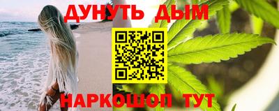 тгк Бугуруслан