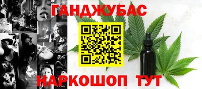 jwh Будённовск