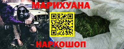 герыч Бузулук