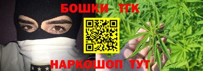 герыч Бузулук