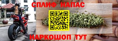 герыч Бузулук