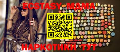 jwh Будённовск