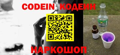 тгк Бугуруслан
