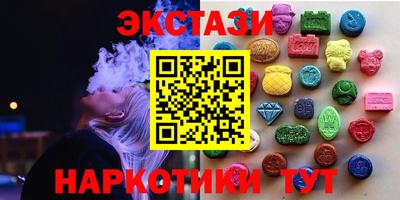 jwh Будённовск