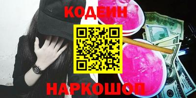 тгк Бугуруслан