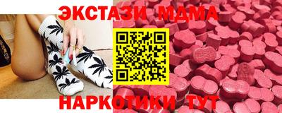 jwh Будённовск