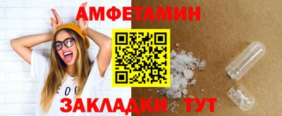 jwh Будённовск