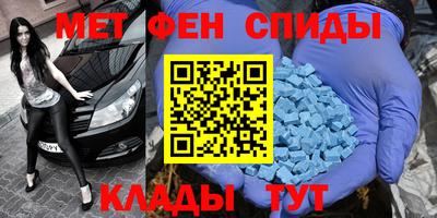тгк Бугуруслан
