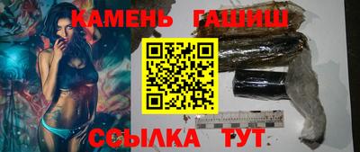 тгк Бугуруслан