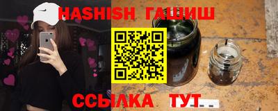 тгк Бугуруслан
