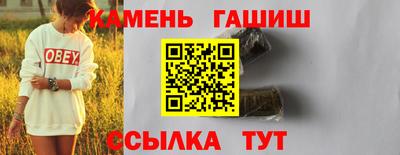 тгк Бугуруслан
