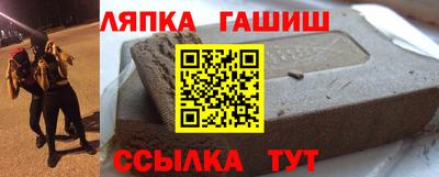 jwh Будённовск