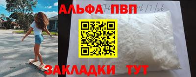 jwh Будённовск