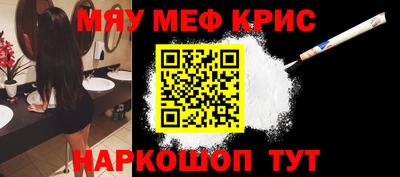 jwh Будённовск