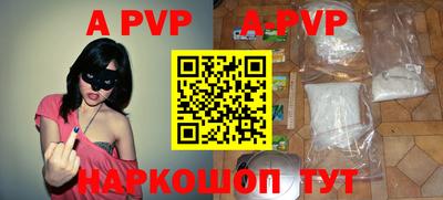 jwh Будённовск