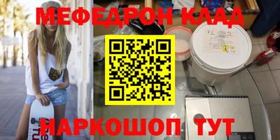 герыч Бузулук