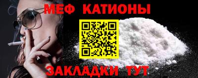 jwh Будённовск